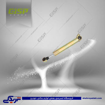 پژو کمک فرمان 405 هیدرولیک GISP 475601