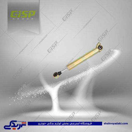 پژو کمک فرمان 405 هیدرولیک GISP 475601