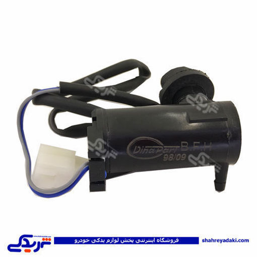 پمپ آبپاش سیم بلند پراید AMT 9000251138
