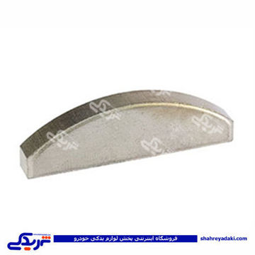 خار پلوس پیکان فال FAL 7934