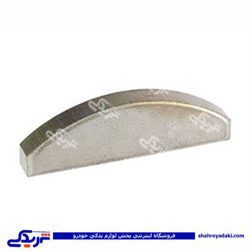 خار پلوس پیکان فال FAL 7934