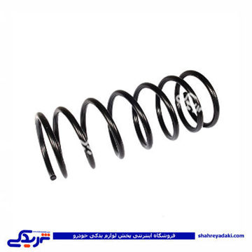 فنرلول پیکان و آردی ایساکو 1210100399