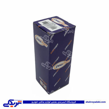 پژو لامپ گازی H3 سیمدار دیناپارت 1401037