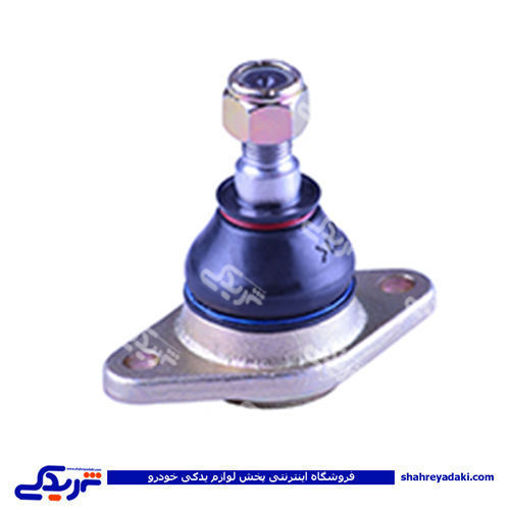 سیبک زیر کمک پیکان آردی RD و روآ ROA شیفتن 7950