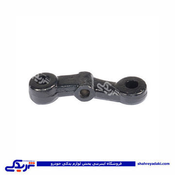 شغالدست پیکان ایساکو 200501106