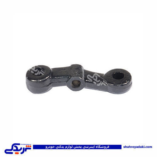 شغالدست پیکان ایساکو 200501106