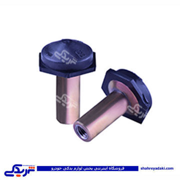 پژو ضربه گیر روی دسته موتور بالا پیچ قارچی 405 دینا پارت 1204016