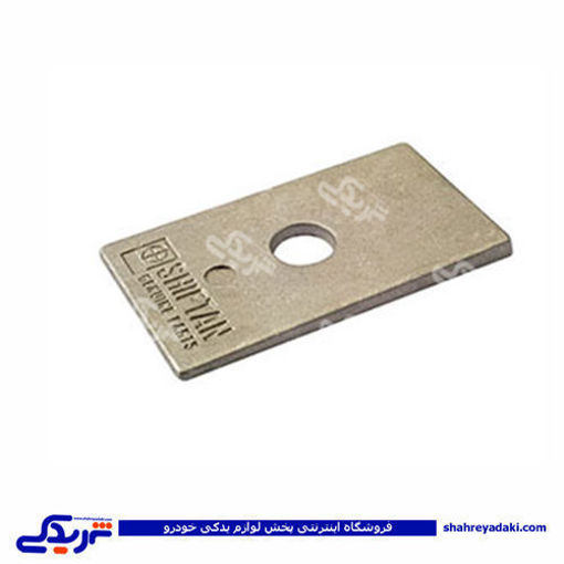 کارتکی فنر عقب شیفتن پیکان 7992
