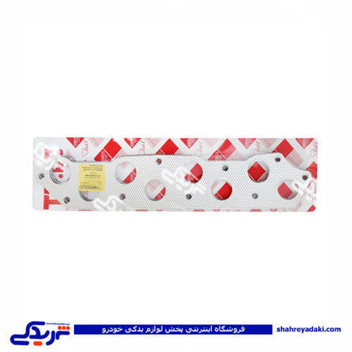 واشر بغل اگزوز(منیفولد) فلزی تک بسته طرح یوگسلاو 9000719070