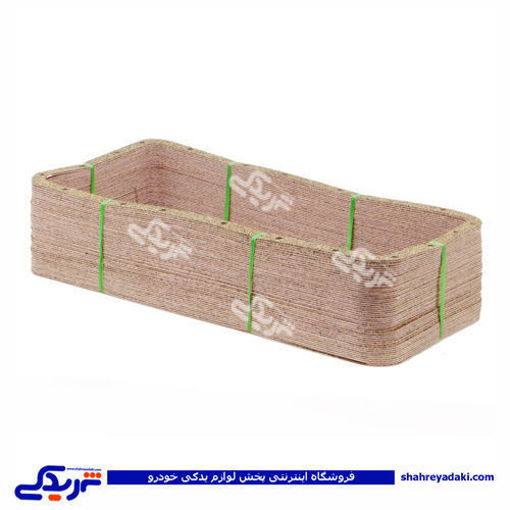 واشر کارتل آونجردو رو پیکان 9000719092