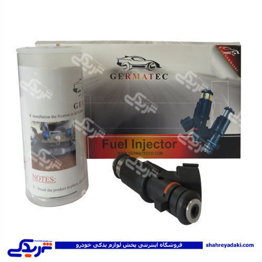 پراید سوزن انژکتور ساژم آهنی قدیمی ژرماتک GERMATEC 4502267