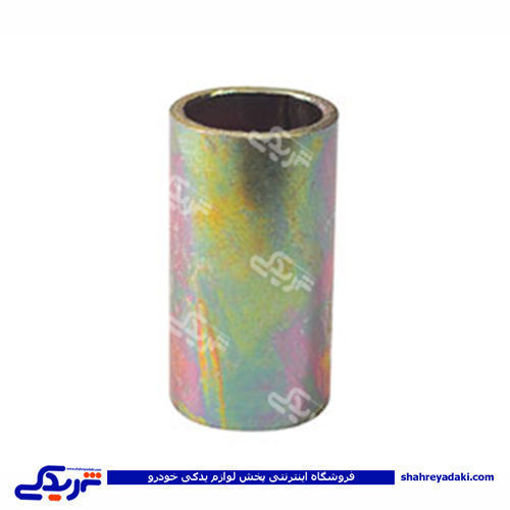 بوش فلزی لاستیک کمرباریک (آهنی) پیکان 9000459007 ( عمده )