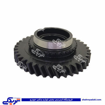 پراید دنده 1 گیربکس دینا پارت 1502315