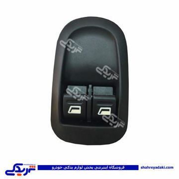 پژو کلید شیشه بالابر 206 تیپ 2 هانترپارتHUNTER 422298