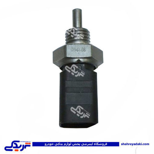 ال 90 مهره آب مشکی ایساکو 920105004 L90 ( عمده )