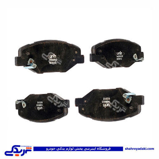 پژو لنت جلو سمند ملی EF7 فرانتک FRANTEC 465527