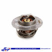 پژو ترموستات 405 83 درجه دینا پارت 1202042