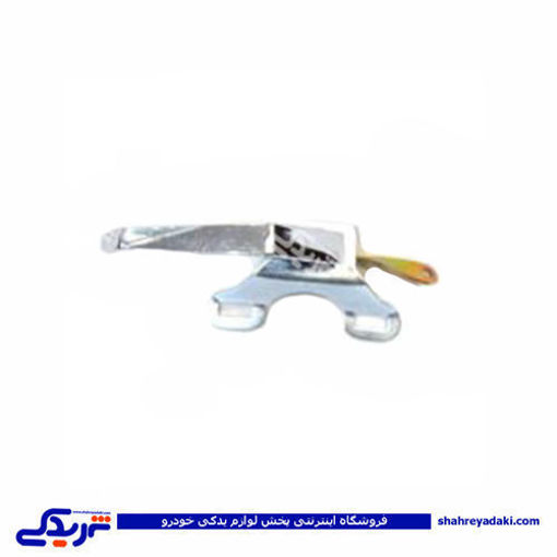 دستگیره درب بازکن داخل پیکان چپ 685364 سلپیک