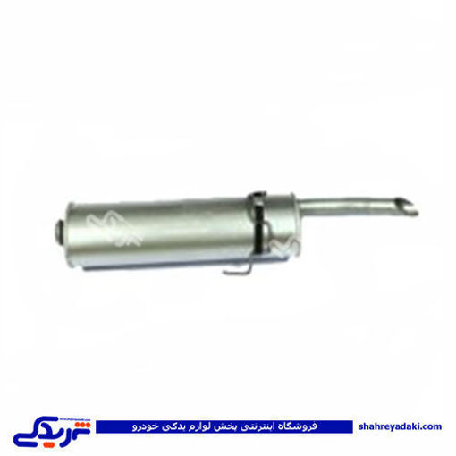 پژو منبع اگزوز 405 عقب با پوسته آلومینایژ دینا پارت 1202320