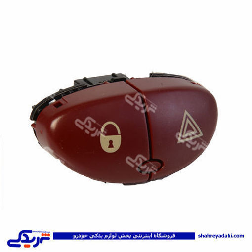 پژو کلید فلاشر و قفل مرکزی 206(دوبل) ژرماتک GERMATEC کد 4602521