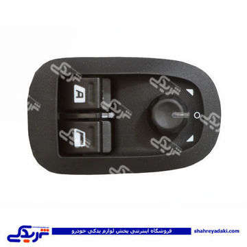 پژو کلید شیشه بالابر 206 کامل تیپ5و6 اتو هانترپارتHUNTER 422296