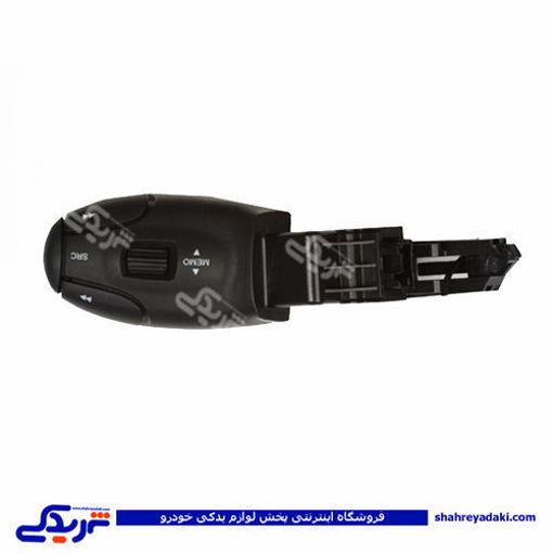 پژو دسته تنظیم رادیو پخش206 والئو فرانسه دینا پارت 1601034