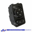 پژو کلید تنظیم آینه 405 و سمندی AMT 9000251134