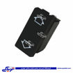 پژو کلید شیشه بالابر 405 راست ژرماتک GERMATEC کد 4202502