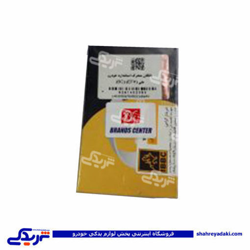 پژو یاتاقان سمند EF7 متحرک استاندارد IBBC دینا پارت 1402093