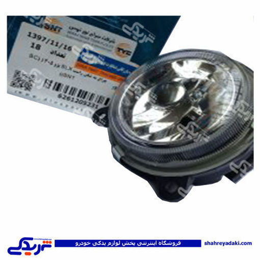 پژو چراغ مه شکن 405 راست دینا پارت SNT) SLX 1205231 )