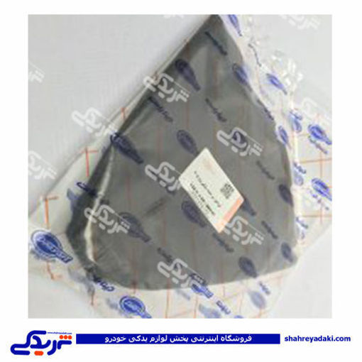 پژو گردگیر دسته دنده 405 مشکی دینا پارت 1205193