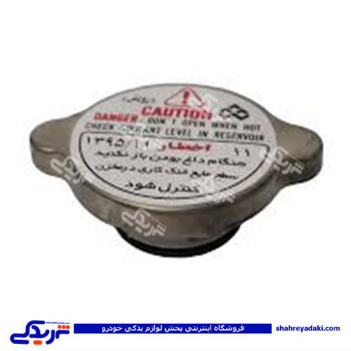 نیسان درب رادیات سایپا یدک A 770605A
