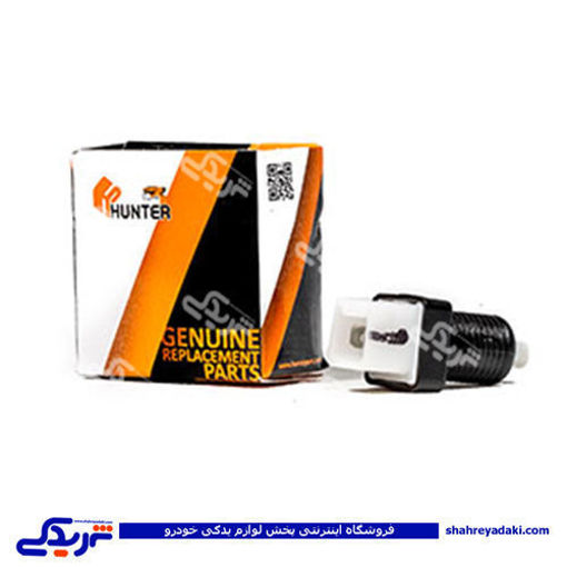 پژو مهره استپ ترمز 405 هانترپارت HUNTER 420796