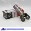 کشوئی گاردون (مادگی گاردون ) پیکان فال FAL 9000451113