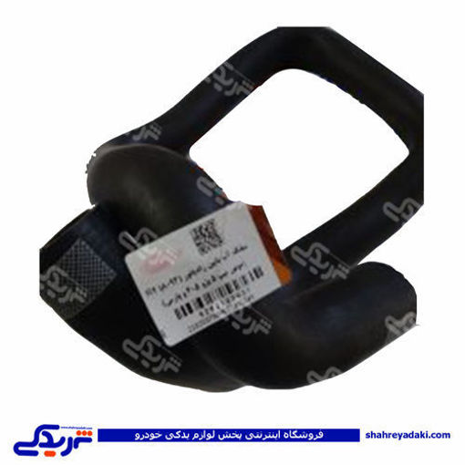 پژو شیلنگ 405 رادیات پائین TU5 9000871086