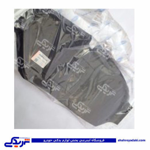 پژو گل پخش کن عقب راست 405 دینا پارت 1205060