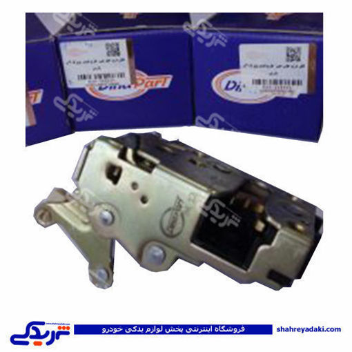 پژو قفل داخل درب 405 عقب چپ طرح اورجینال دینا پارت 1205003