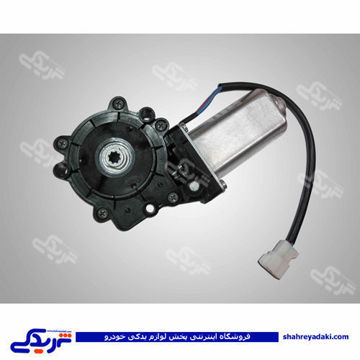 پژو موتور صندلی برقی سمند 1010700599