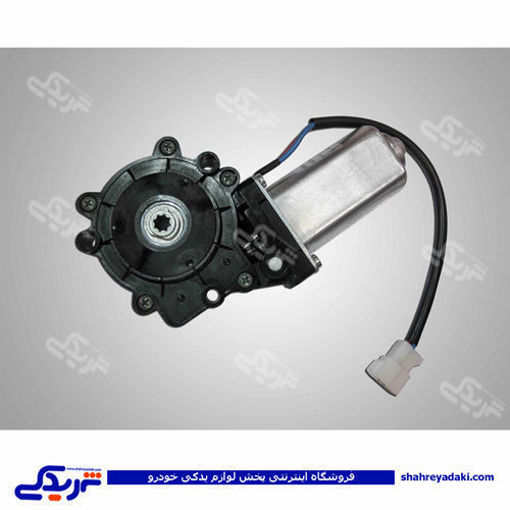 پژو موتور صندلی برقی سمند 1010700599