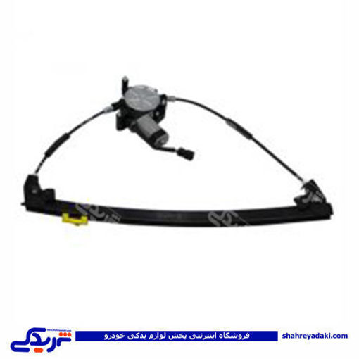 پژو دستگاه شیشه بالابر 405 عقب چپ برقی دینا پارت 2101078
