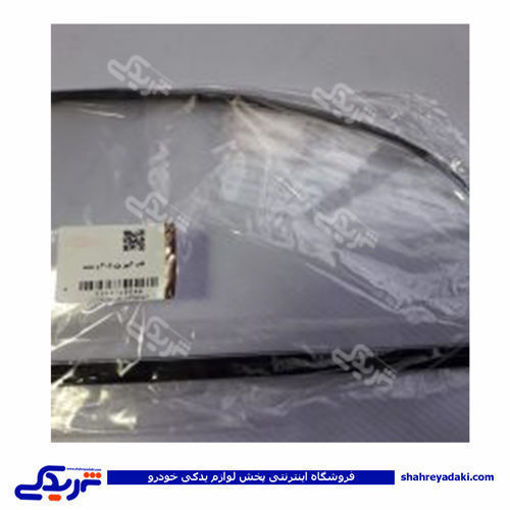 پژو قاب آمپر 405 و سمند دینا پارت 2105046