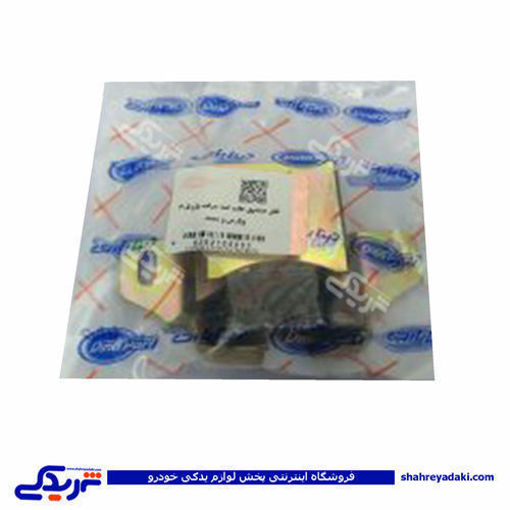 پژو قفل صندوق 405 ضد سرقت GISP 473503