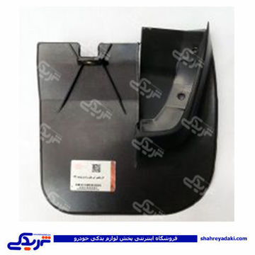 پراید گل پخش کن عقب راست 131 دینا پارت 1505283