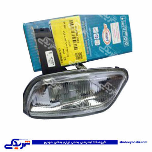 پژو چراغ مه شکن پارس جلو راست SNT