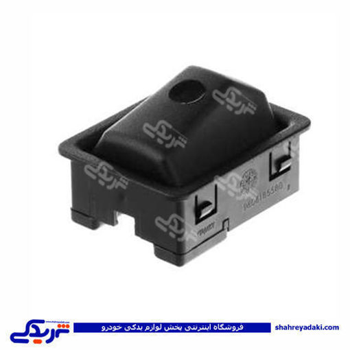 پژو چراغ نقشه خوان سقف جلو  405 و پارس ایساکو