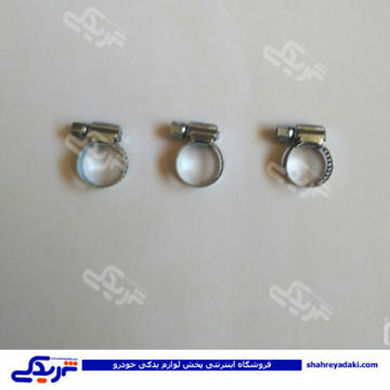 بست شیلنگ بنزین پیکان 9000156003 ( عمده )