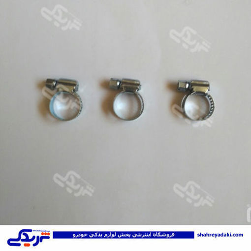 بست شیلنگ بنزین پیکان 9000156003 ( عمده )