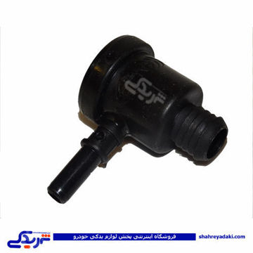 پژو نمکدانی بوستر(چپقی بوستر) 405 و سمند آذین 9000562136