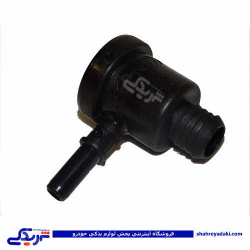 پژو نمکدانی بوستر(چپقی بوستر) 405 و سمند آذین 9000562136