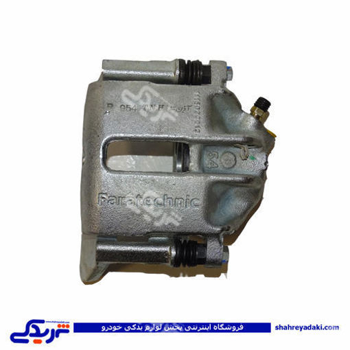 کالیپر چرخ جلو روا راست روا سال و روا معمولی  abs 0090105499